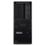 Lenovo ThinkStation P3 Tower