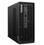 Lenovo ThinkStation P3 Ultra