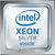 Lenovo Xeon Silver 4208