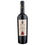 Leone de Castris 50° Vendemmia Salice Salentino Riserva DOC