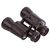Levenhuk Heritage BASE 10X40