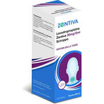 Zentiva Levodropropizina sciroppo 200ml