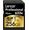 Lexar 633x SD UHS I Class 10 256GB