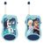 Lexibook Walkie-Talkies Frozen