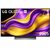 LG OLED evo G5 48" (OLED48G56LS)