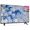LG UQ7000 65" (65UQ70006LB)