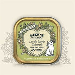 Lily's Kitchen Lovely Lamb Casserole per Gatto - umido 85g