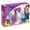 Lisciani Projector Drawing School Disney Princess