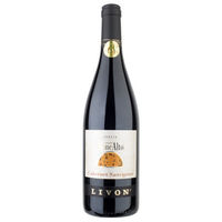 Livon Cabernet Sauvignon RoncAlto Collio DOC