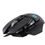 Logitech G502 Proteus Spectrum