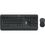 Logitech MK540 Kit