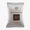 Lollo Caffè Classico Espresso Capsule Nespresso