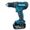 Makita DHP482 DHP482RMJ