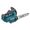 Makita DUC256CZ