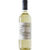 Marchesi Antinori Campogrande Santa Cristina Orvieto Classico DOC