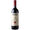 Marchesi Antinori Rosso Tignanello Toscana IGT Mezza Bottiglia 0.375L