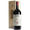 Marchesi Antinori Rosso Tignanello Toscana IGT Magnum 1.5L