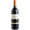 Marchesi Antinori Solaia Tenuta Tignanello Toscana IGT Bottiglia 0.75L