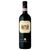 Frescobaldi Castiglioni Chianti DOCG