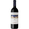 Frescobaldi Merlot Lamaione Toscana IGT