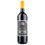 Marchesi Mazzei Belguardo Bronzone Riserva Morellino di Scansano DOCG