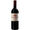 Marchesi Mazzei Castello Fonterutoli Gran Selezione Chianti Classico DOCG Bottiglia 0.75L
