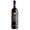 Masi Brolo Campofiorin Rosso Verona IGT Oro Bottiglia 0.75L