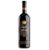 Masi Brolo Campofiorin Rosso Verona IGT Oro Bottiglia 0.75L