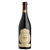 Masi Costasera Amarone della Valpolicella Classico DOCG Magnum 1.5L