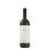Massolino Serralunga d'Alba Barolo DOCG
