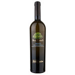 Mastroberardino Falanghina Mora Bianca Irpinia DOC