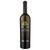 Mastroberardino Falanghina Mora Bianca Irpinia DOC