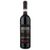 Mastroberardino Radici Taurasi DOCG Magnum 1.5L