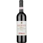 Mastroberardino Radici Taurasi DOCG Riserva Magnum 1.5L