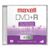 Maxell DVD+R 4.7 GB 16x (25 pcs brick)