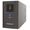 Mediacom Xpower+ 1000VA (M-UPS1000M)