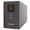 Mediacom Xpower 650VA (M-UPS651N)