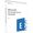 Microsoft Exchange Server 2019 Standard