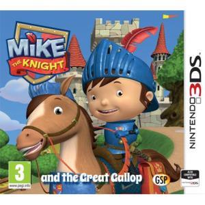 Avanquest Mike Il Cavaliere