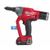 Milwaukee Rivettatrice M18 ONEFPRT M18 ONEFPRT-202X