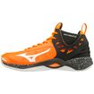 Mizuno Wave Momentum Mid