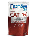 Monge Grill Adult Gatto (Agnello) - umido 85g