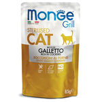 Monge Grill Sterilised Gatto (Galletto) - umido 85g