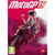 Milestone MotoGP 19 PS4