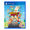 Team17 Moving Out PS4