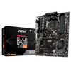 MSI B450-A Pro Max
