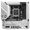 MSI B650M Project Zero