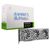 MSI GeForce RTX 4060 Ti Gaming X Slim White 16G