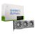 MSI GeForce RTX 4070 Ti Gaming X Slim White 12G