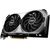 MSI GeForce RTX 4070 Ti SUPER Ventus 2X OC 16G